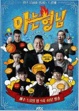 高分电影推荐片单更新资讯配图