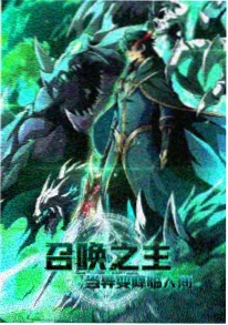 进击的巨人 高分动漫推荐海报